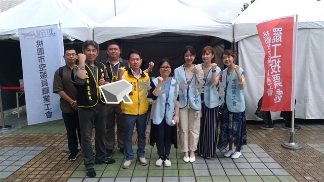 2019年長榮空服員罷工高雄投票所說明展相關照片藏品圖，第18張