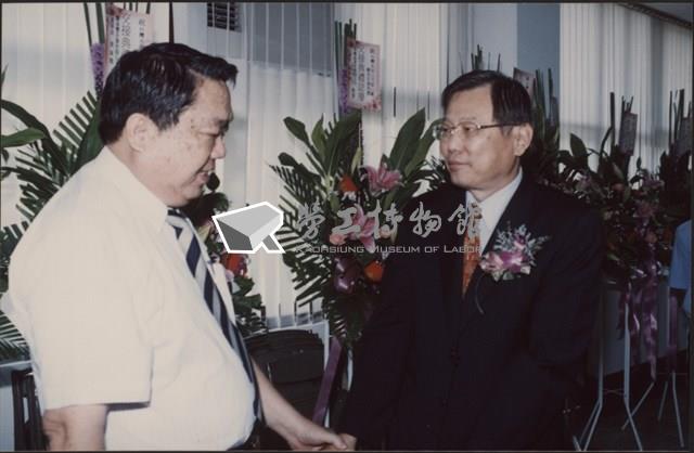 台泥鼓山廠新舊任廠長交接典禮照片4藏品圖，第28張