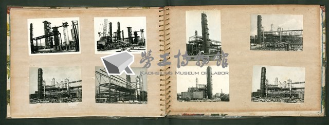 台灣中油公司第八蒸餾工場相冊藏品圖，第9張