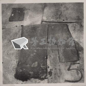 台肥公司《食品廠相簿》照片2藏品圖，第9張