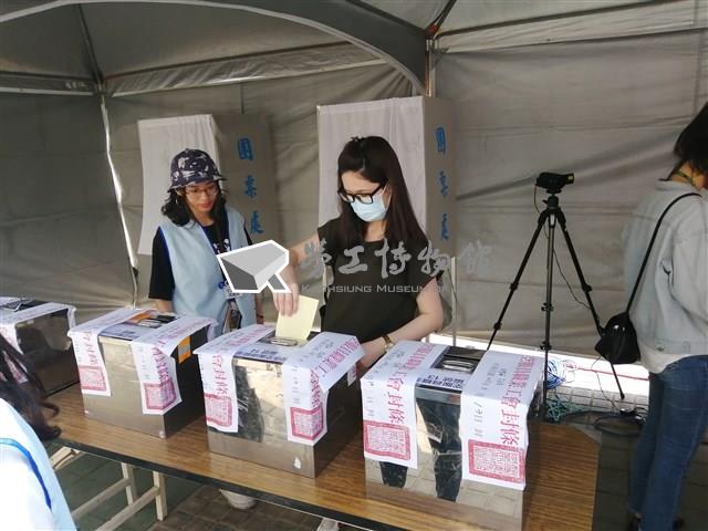 2019年長榮空服員罷工高雄投票所相關照片藏品圖，第9張