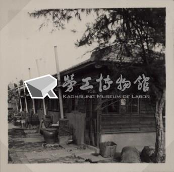 台肥公司《食品廠相簿》照片8藏品圖，第9張