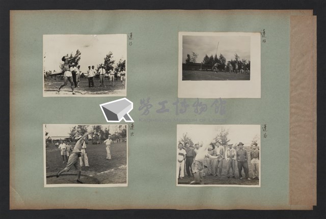 台灣中油康樂活動(A)相冊藏品圖，第19張