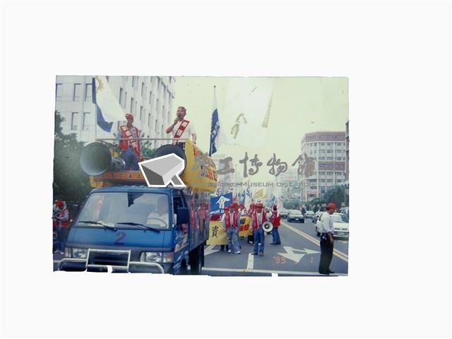 唐榮鐵工廠股份有限公司產業工會「1999年5月1日於高雄反失業凸歸台灣遊行」照片藏品圖，第19張