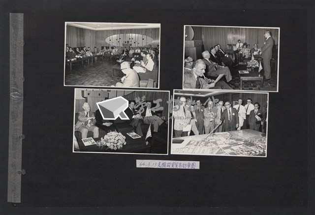 台灣中油貴賓參訪相冊藏品圖，第30張