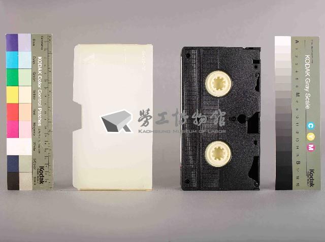 Accession Number:20180020378 Collection Image, Figure 2, Total 4 Figures