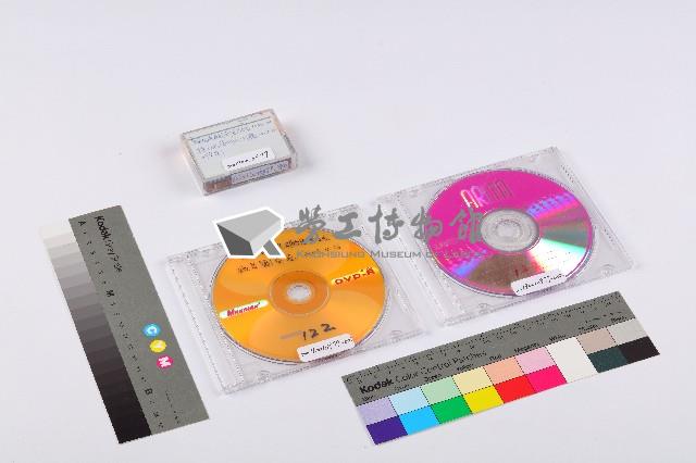 122-唐榮機械／廠長劉克忠（III） 唐榮工會福利社外觀／（打卡室）藏品圖，第2張