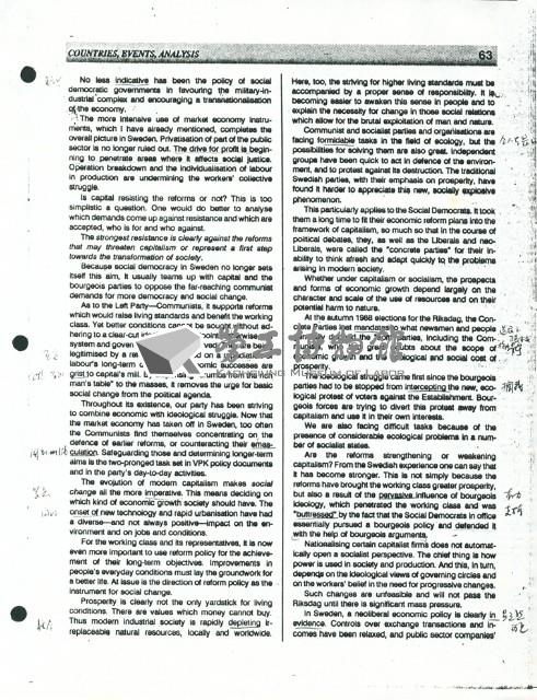 〈An instrument for transforming society〉藏品圖，第2張