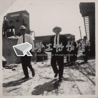 台肥公司《臺肥總經理蒞廠參觀之四》照片4藏品圖，第2張