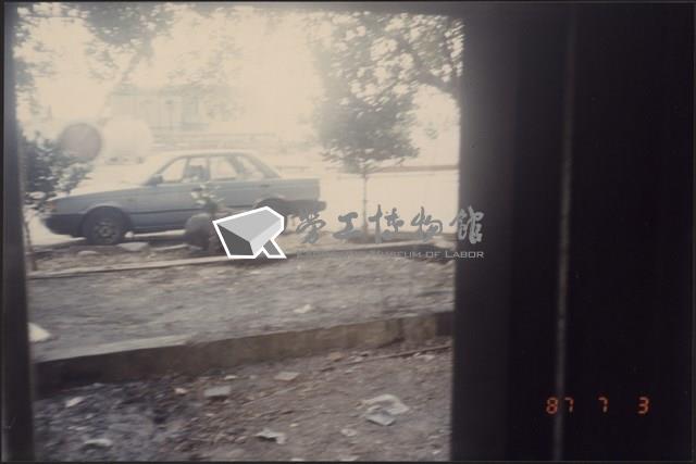 台灣機械公司船舶廠照片2藏品圖，第2張