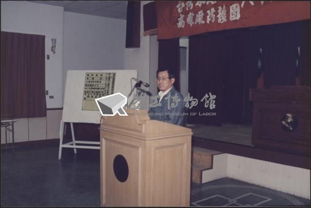 台泥高雄廠教育訓練及活動照片1藏品圖，第2張