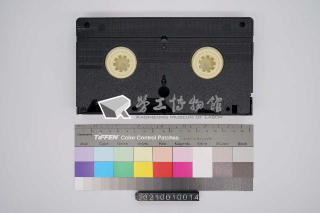 「影帶」For foreign workers in the Republic of China (英文版)藏品圖，第2張