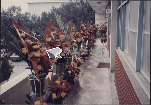 台泥鼓山廠新舊任廠長交接典禮照片3藏品圖，第2張