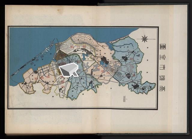陳武璋《中華民國47-48年大高雄年鑑》藏品圖，第2張