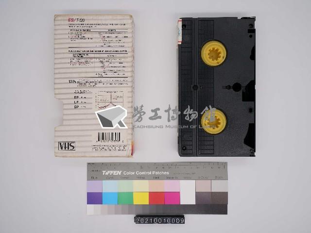 「影帶」白厦的眾神-勞工輔導篇藏品圖，第2張