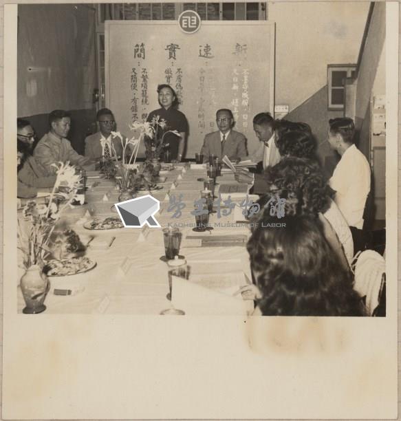 電信工會婦女工作委員會議相片藏品圖，第2張