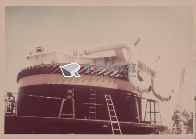 台灣機械公司船舶廠照片1藏品圖，第2張