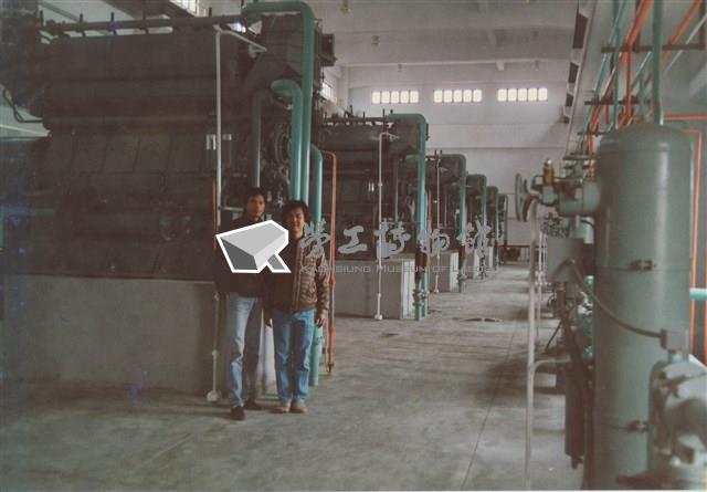 台機公司員工吳清原先生工作照片藏品圖，第2張