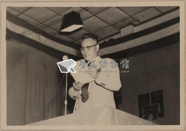 電信工會慶祝民國46年勞動節相片藏品圖，第2張