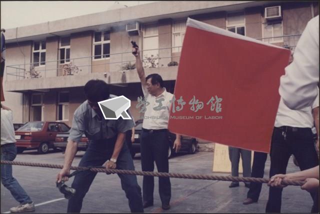 台泥高雄廠教育訓練及活動照片2藏品圖，第2張