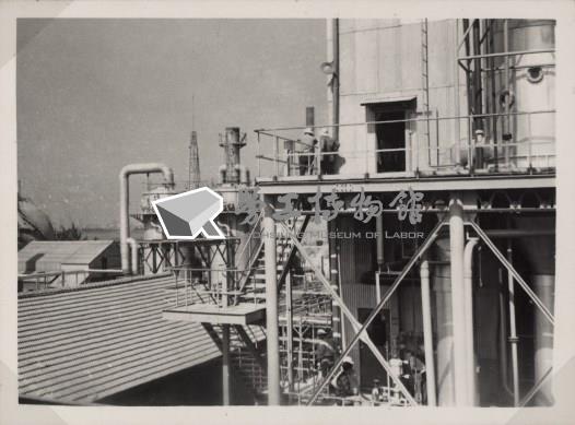 台肥公司《磷酸工場機械設備暨600噸磷酸貯槽安裝工程》照片5藏品圖，第2張