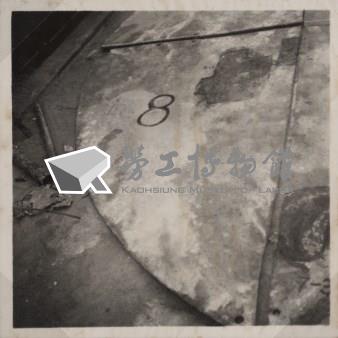 台肥公司《食品廠相簿》照片2藏品圖，第2張