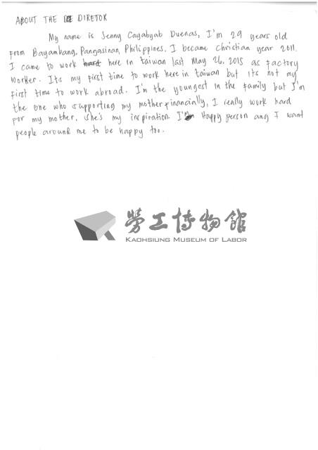 《Mother and daughter母親與我》藏品圖，第2張