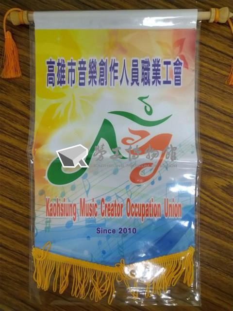 Accession Number:20220010013 Collection Image, Figure 1, Total 2 Figures