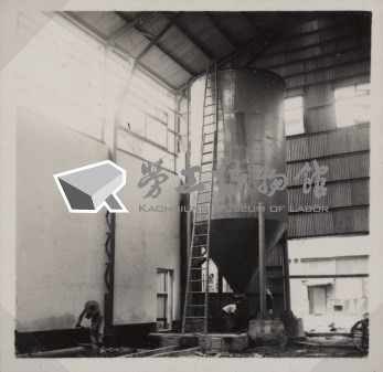 台肥公司《磷酸工場機械設備暨600噸磷酸貯槽基礎工程》照片13藏品圖，第2張