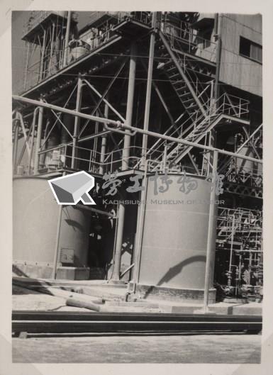 台肥公司《磷酸工場機械設備暨600噸磷酸貯槽安裝工程》照片7藏品圖，第2張