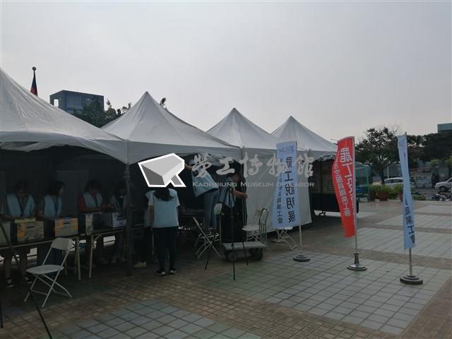 2019年長榮空服員罷工高雄投票所相關照片藏品圖，第2張