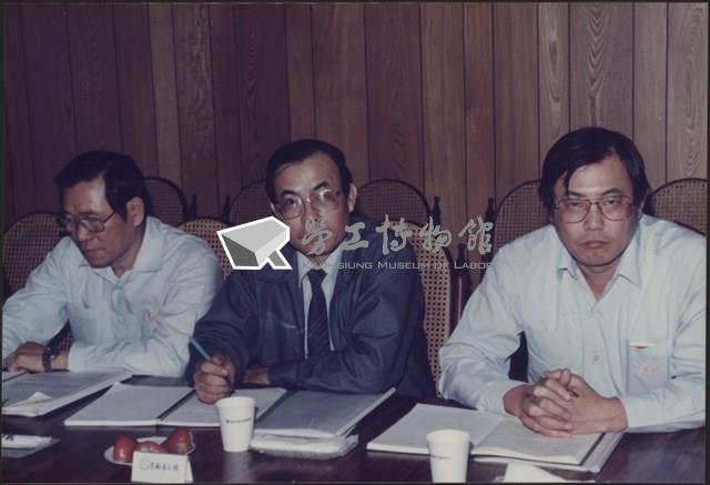 台泥鼓山廠廠區會議及活動照片藏品圖，第2張