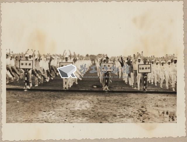 電信工會參加公務員運動會相片藏品圖，第2張