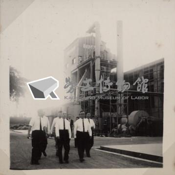 台肥公司《行政院國營機關攷察團蒞廠攷察》照片2藏品圖，第2張