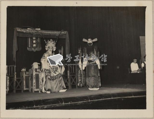 電信工會慶祝國慶平劇晚會相片藏品圖，第2張