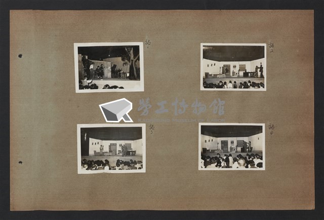 台灣中油康樂活動(B)相冊藏品圖，第2張