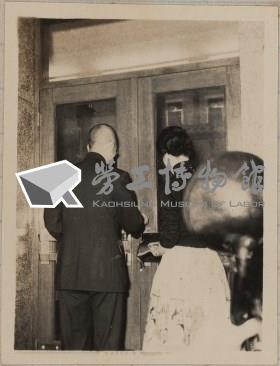 電信工會參觀北局新建自動機房大廈相片藏品圖，第2張