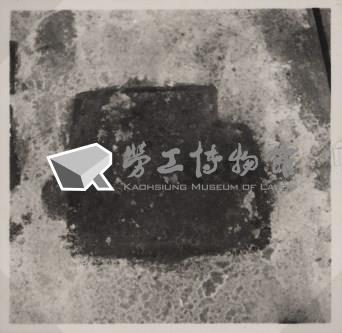 台肥公司《食品廠相簿》照片1藏品圖，第12張