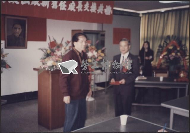 台泥鼓山廠新舊任廠長交接典禮照片3藏品圖，第12張