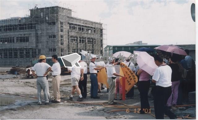 高雄市硫酸錏公司「彰濱工業區行政大樓」興建攝影照片藏品圖，第12張