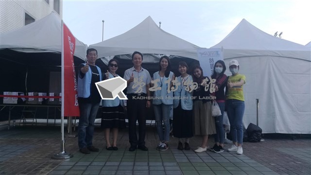 2019年長榮空服員罷工高雄投票所說明展相關照片藏品圖，第12張