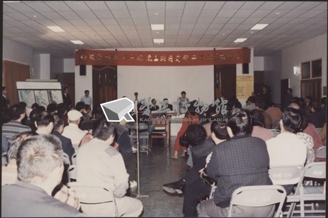 台泥高雄廠區土地變更使用案鼓山區居民說明會照片藏品圖，第22張