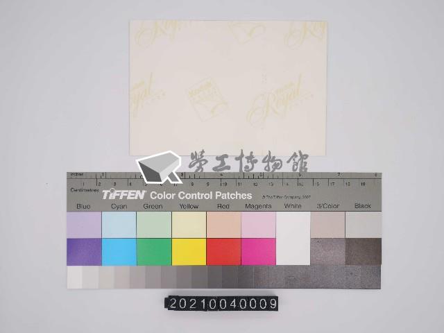中國造船股份有限公司產業工會照片藏品圖，第22張