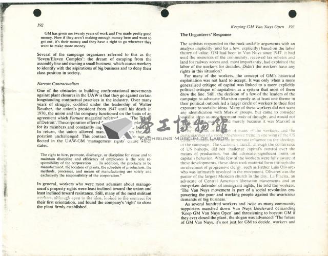 英文文章〈Keeping GM Van Nuys Open〉影本藏品圖，第6張