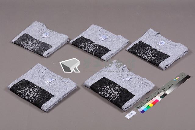 美麗華工會罷工募款出版「愛T-shirt」藏品圖，第6張