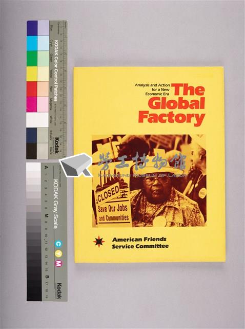 Rachael Kamel撰THE GLOBAL FACTORY藏品圖，第6張