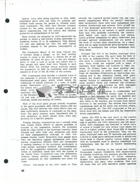 英文文章〈Are factories alone our strongholds?〉影本藏品圖，第6張