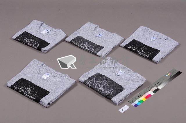 美麗華工會罷工募款出版「愛T-shirt」藏品圖，第6張