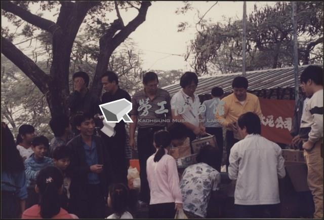 台泥高雄廠教育訓練及活動照片1藏品圖，第6張