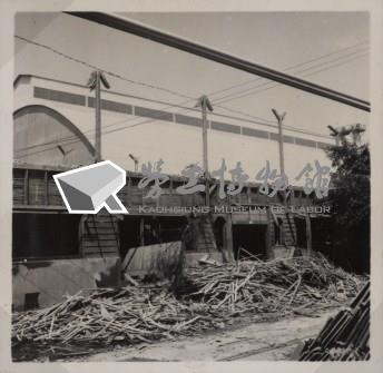 台肥公司《磷酸工場機械設備暨600噸磷酸貯槽基礎工程》照片6藏品圖，第6張